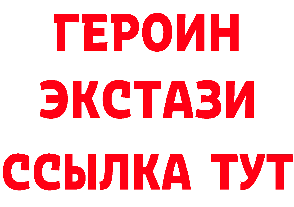 Cannafood марихуана как войти это hydra Комсомольск-на-Амуре