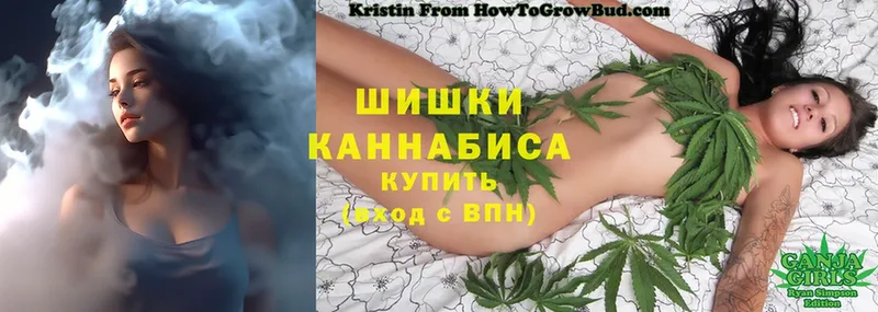 Шишки марихуана SATIVA & INDICA  ОМГ ОМГ рабочий сайт  Комсомольск-на-Амуре 